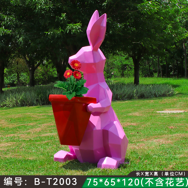 O1CN0145ACmi1QeVE7RdHdD_!!2200790462001.jpg
